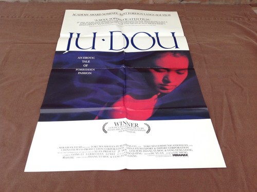 1991 Ju Dou Original Movie House Full Sheet Poster