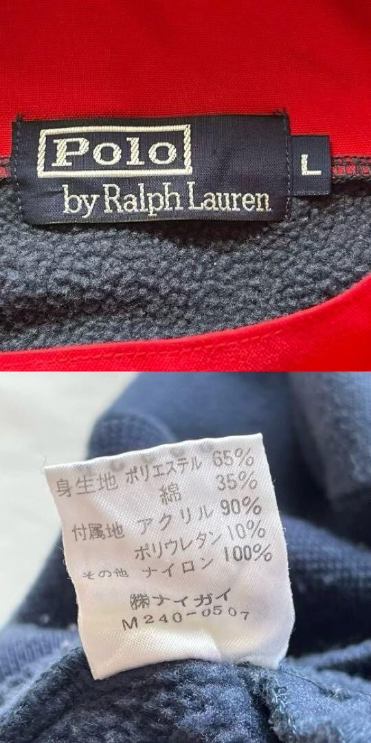 Ralph Lauren Polo Snow Beach 90s navy khaki L | eBay Ralph Lauren Polo Snow Beach 90s navy khaki L | eBay