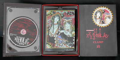 CLAMP's xxxHolic Manga Limited Edition Vol.14 w/DVD OOP RARE