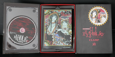 xxxHOLiC 全巻セット CLAMP 初版多数 初回限定版 CD DVD 417WMgyMzsL.jpg