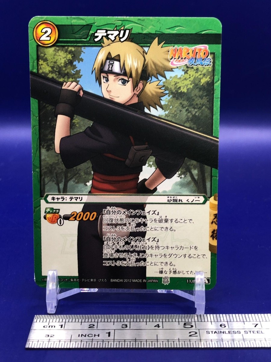 Temari Naruto 11/85 Card Miracle Battle Carddass Bandai 2012 | eBay
