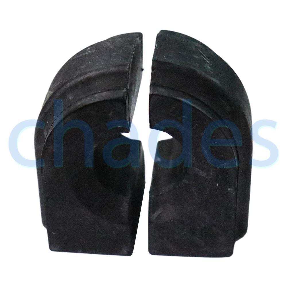 2X Front Stabilizer Sway Bar Bushing 31356776643 for BMW 7 
