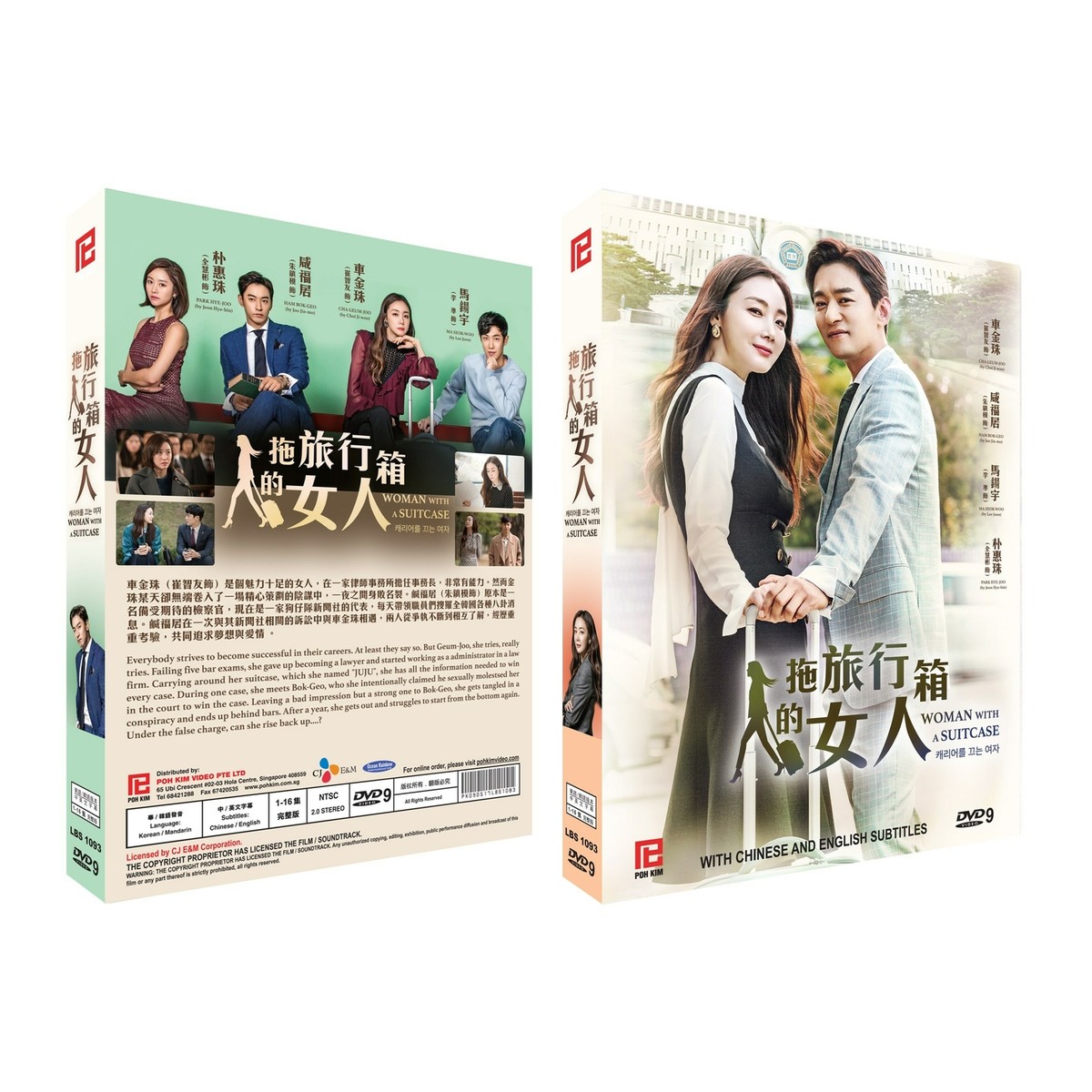 KARA DISE 2010 DVD BOX 韓国語 ver 5人　カラ KARA DISE 2010 DVD BOX 韓国語 ver 5人 カラ KARA DISE 2010