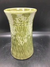 Vintage Vase