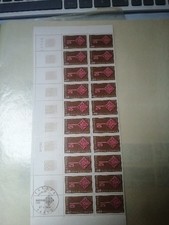 Timbre - FRANCE - EUROPA - Neuf ** - YT1557 - 1968 BLOC DE 20 + CACHER 1ER JOUR