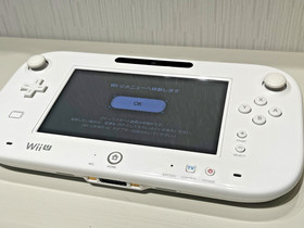 Wii U Super Mario Maker Set (with box) White set 32GB Console JP WUP-10+ 4 games