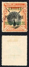 North Borneo SGD41 5c Perf 13.5-14 Post Due M/M Cat 9 Pounds