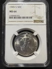 1945-S Walking Liberty Half Dollar PCGS MS64 - San Francisco Mint - Silver