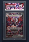 Pokémon TCG Charizard EX Paldean Fates Sir Ace 10 234/091 *PERFECT SUBGRADES*