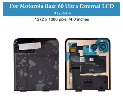 OEM External Screen Small Display Touch Digitizer For Motorola Razr Ultra 2025
