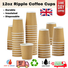 Bulk 12oz Insulated Coffee Cups – Kraft Hot Drink Cups – With/Without Lids