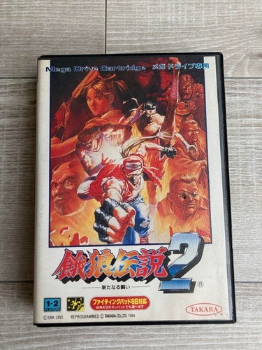 Fatal Fury 2 – Sega Megadrive, Version Japonaise NTSC-J, Complet (Comme Neuf)