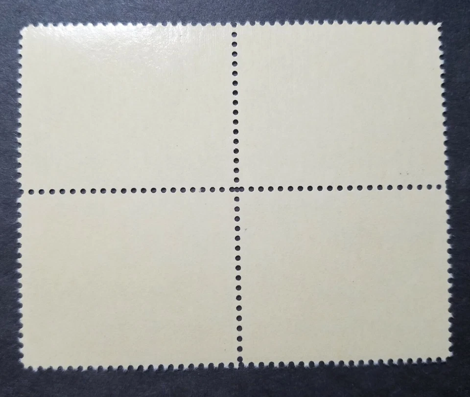 Scott # 2098-2101 - Dogs - Block Of 4 - MNH -1984 - Image 2 of 2