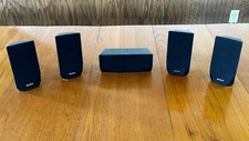 Sony 4 Satellite  1 Center  Surround Sound Speakers for Home Theater