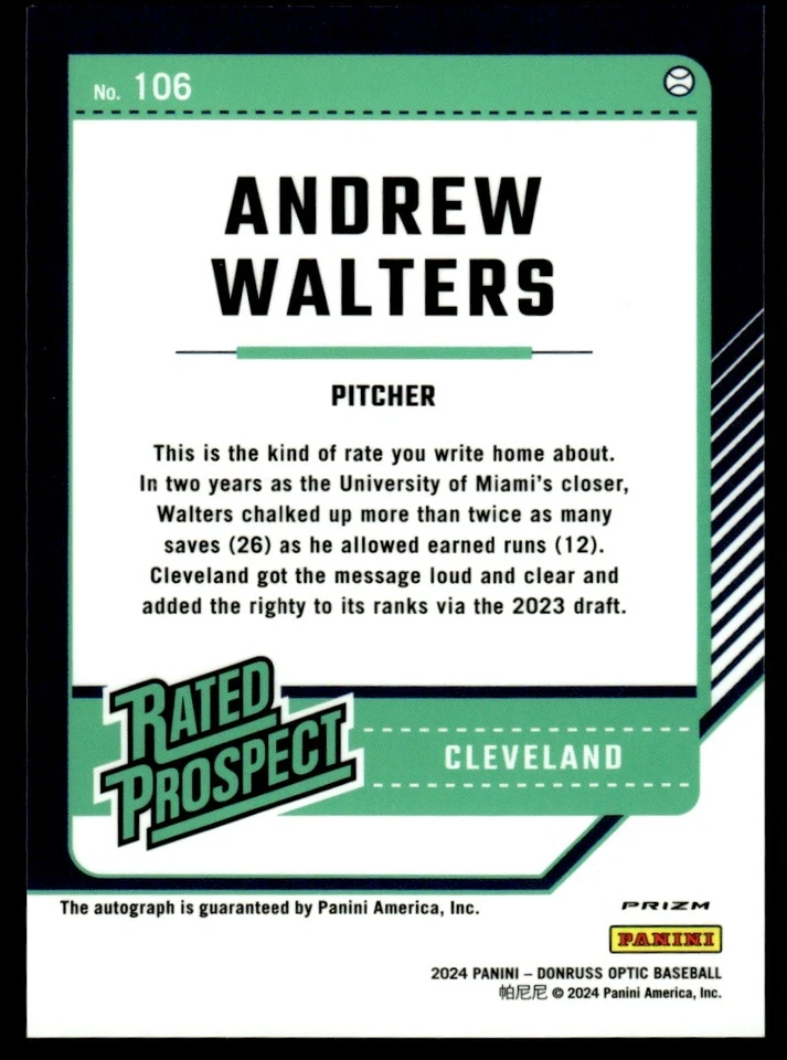 2024 DONRUSS OPTIC RATED PROSPECT HOLO AUTO Andrew Walters Cleveland Guardians - Image 2 of 2