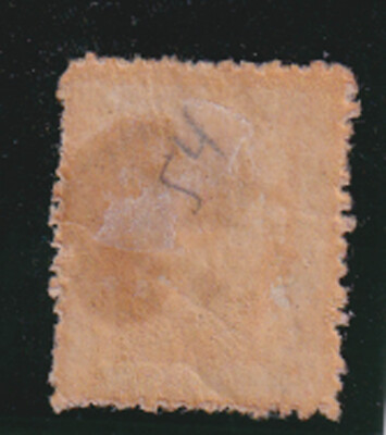 japan)1877 koban Sc 62 perf,12.full,useful cancel v1477 | eBay