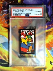 Hanafuda Pokemon | eBay Hanafuda Pokemon | eBay