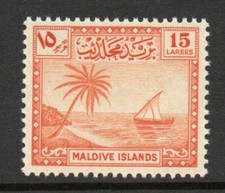 Maldive Islands 1950-52 15l Orange SG 26 Mnh.