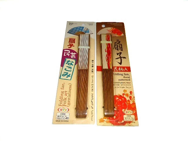 Juego de 3 VENTILADORES DE SEDA O PAPEL Ventilador de Mano Plegable Sensu Juego de Favor de Fiesta de Japón Foto 4 de 4