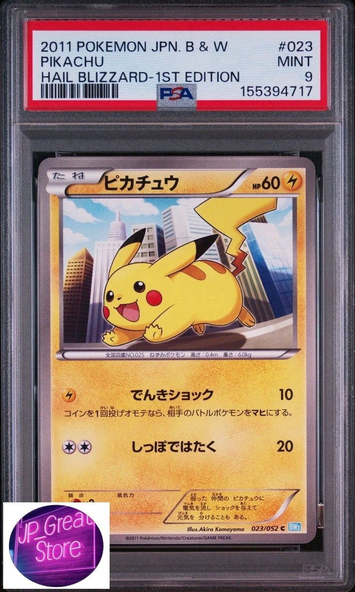 Pikachu 023/052 Bw3: Hail Blizzard for sale | eBay
