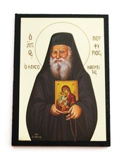 Greek Orthodox MDF icon of Saint Porphyry, 10x7cm