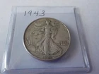 WALKING  LIBERTY  SILVER HALF DOLLAR.  1943