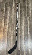 BAUER SUPREME ONE.4 COMPOSITE STICK - JUNIOR ...