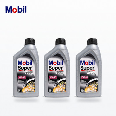 Mobil Super 2000 X1 10W-40 Full Synthetic Engine Oil VW 501.01 505.00 3 L