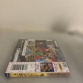 New and unopened Sega Saturn Clockwork Knight (with shrink)