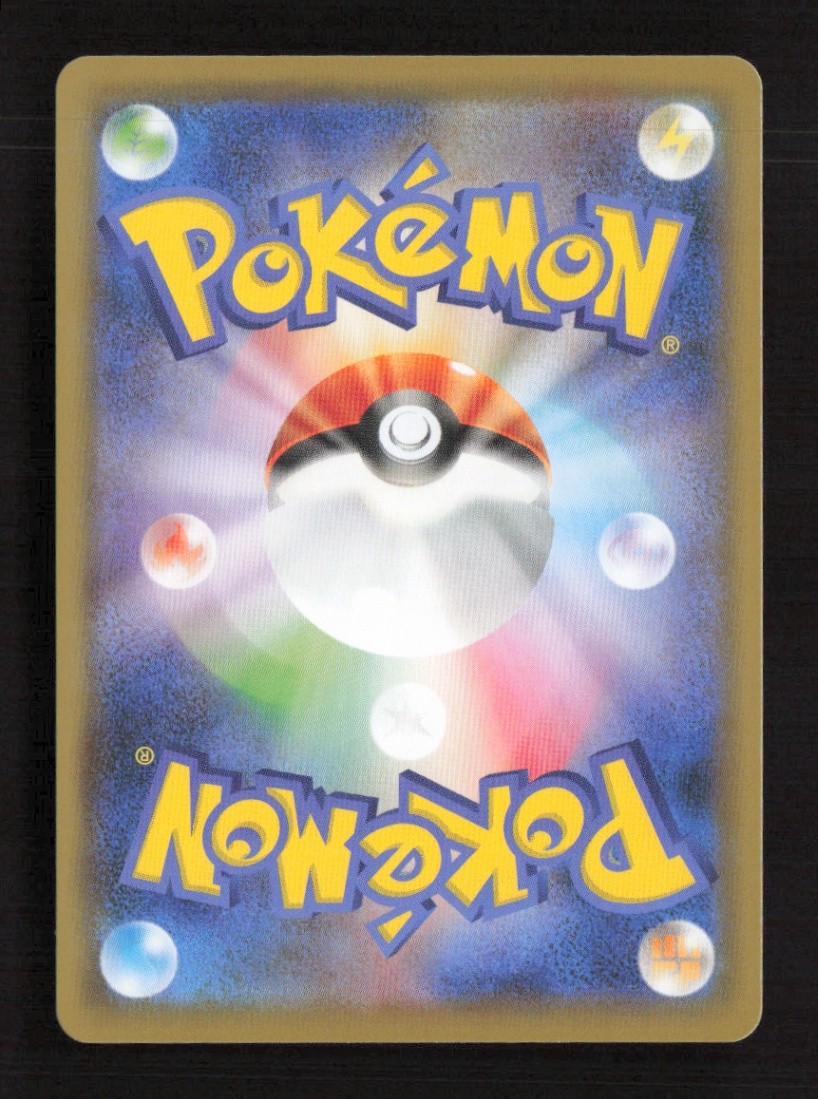 Ho-Oh Holofoil S8a: 25th Anniversary Collection 004/028 NM