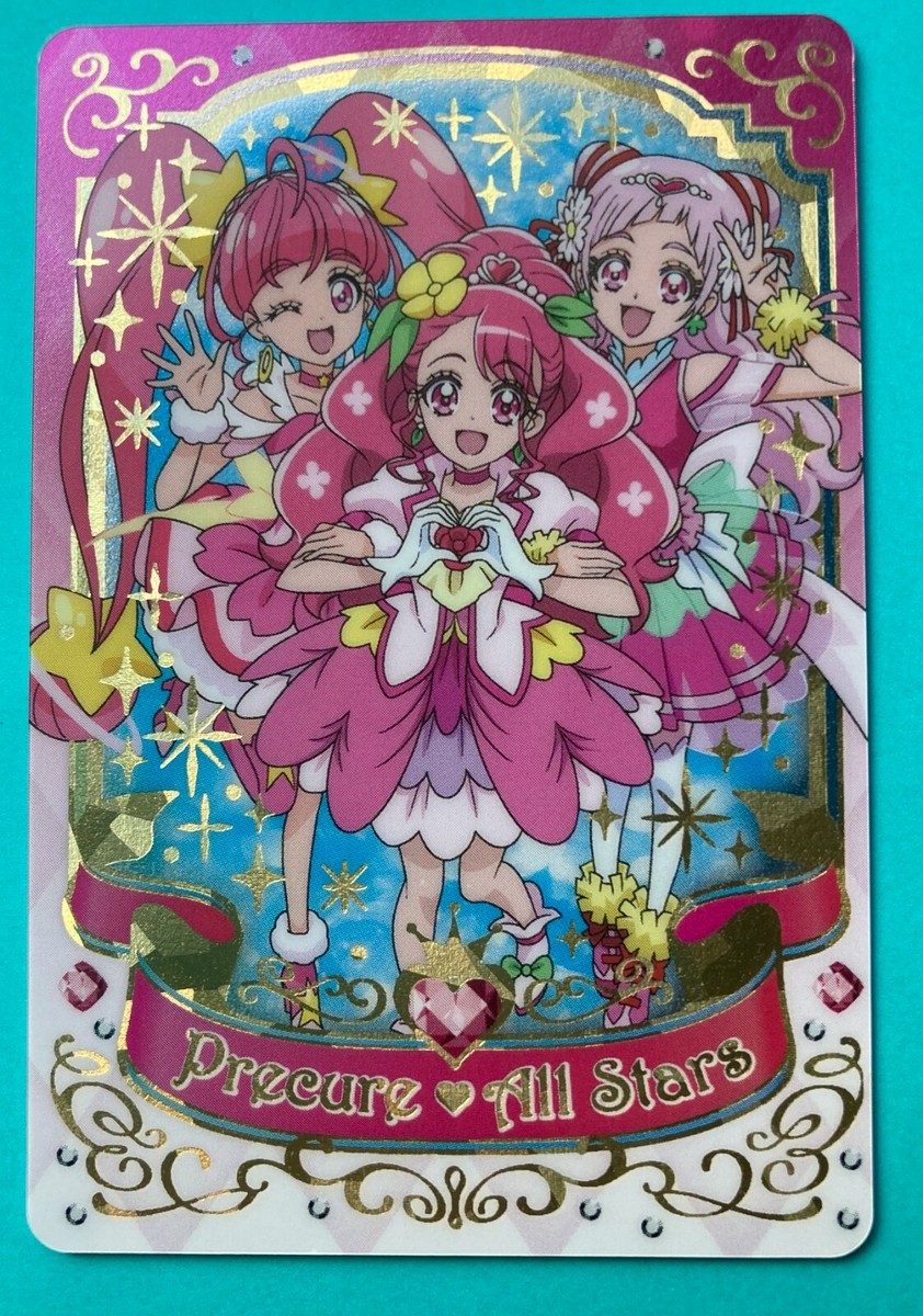Precure All Stars Card Twinkle P11 Gummy Anime Japanese BANDAI