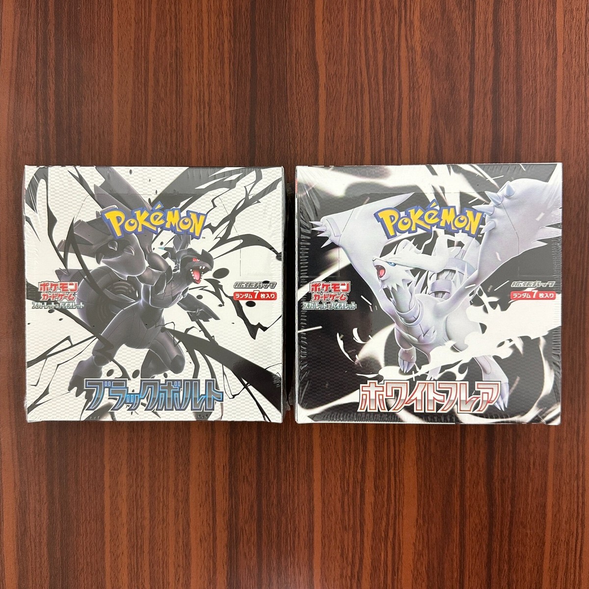 ロケット団の栄光1BOX+ブラックボルト1BOX+ホワイトフレア1BOX Pokemon Japanese Scarlet & Violet Black Bolt and White Flare