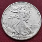 1941 S Walking Liberty Half Dollar 50c High Grade AU - UNC #59483