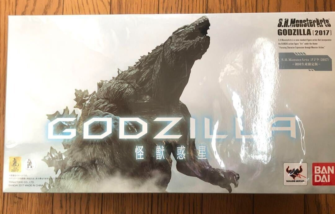 S.H.Monster Arts Godzilla Monster Planet Godzilla 2017 BANDAI S.H.MonsterArts ゴジラ（2017）