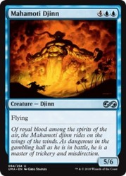 Mahamoti Djinn (064/254) Foil - Ultimate Masters
