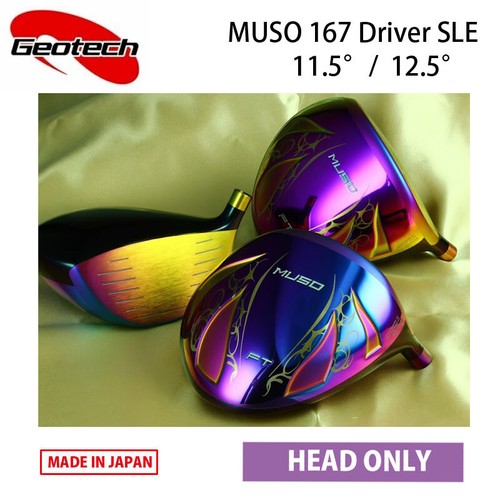 Cache Tête De Driver Titleist GT - Neuf En Emballage - Pour Club De Golf