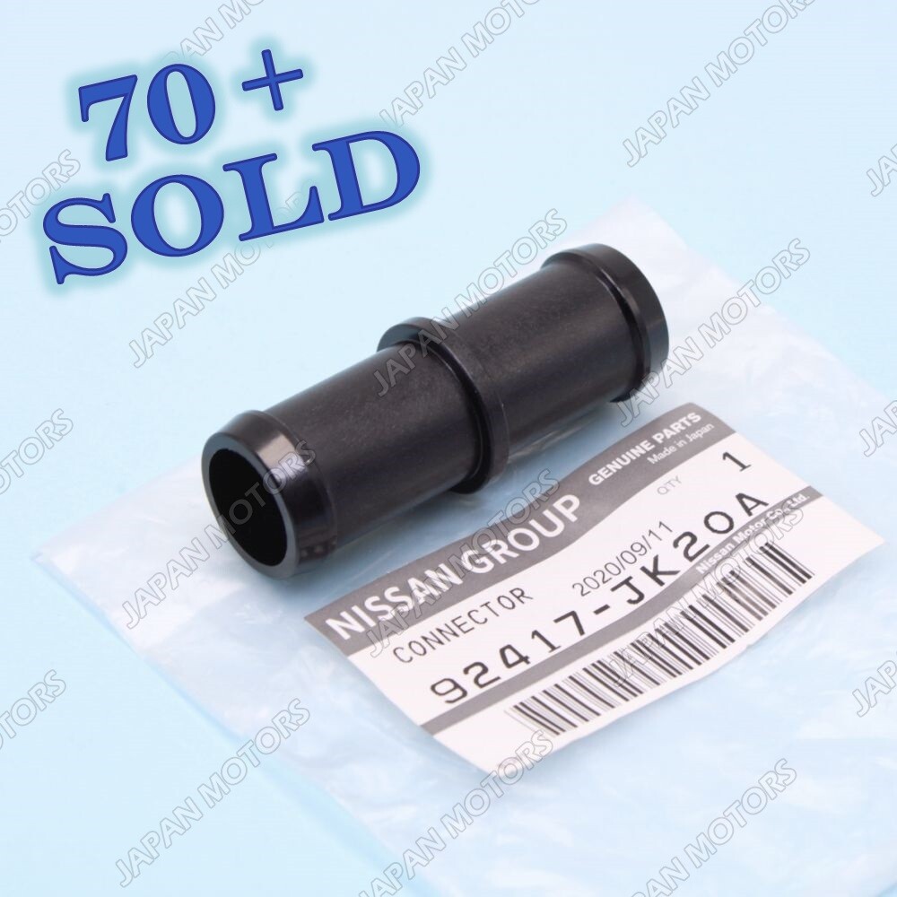 Genuine Nissan 370Z Infiniti EX35 G37 M37 FX35 Hose Heater