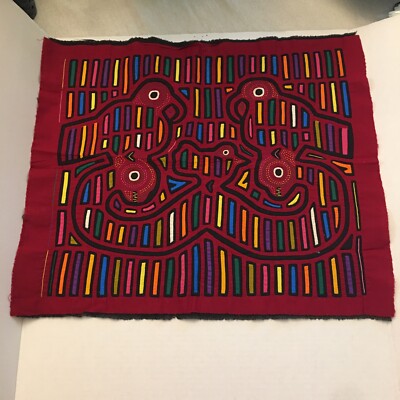 Vintage Mola Estate Find Unframed Double Duck Pattern???