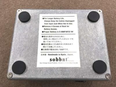 Sobbat DB−3 Drive Breaker sobbat DRIVE Breaker DB-3