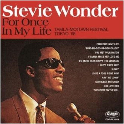 New CD STEVIE WONDER For Once In My Life + TamlaMotown Festival from