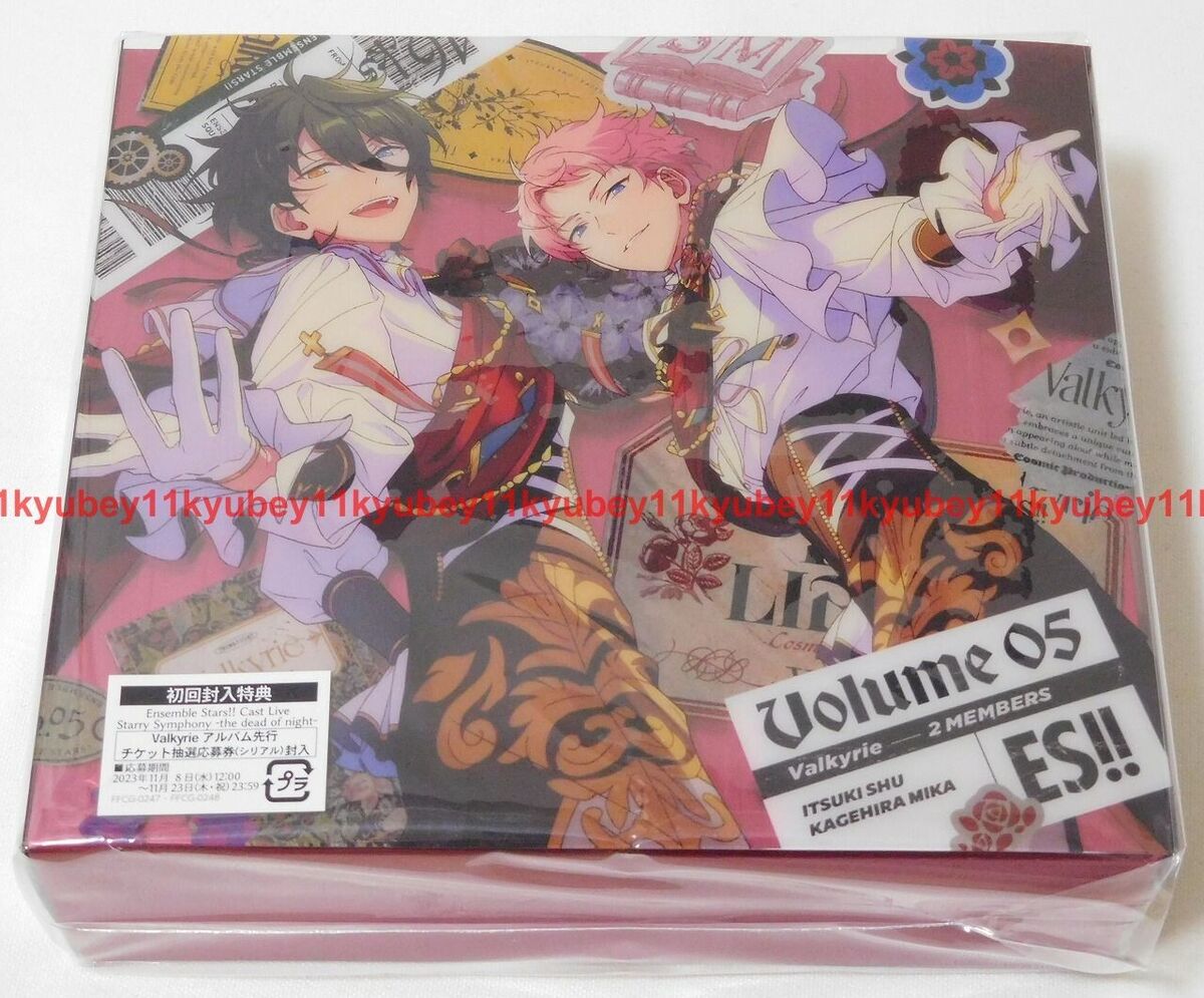 New Ensemble Stars Album Series TRIP Valkyrie First Limited New Ensemble Stars Album Series TRIP Valkyrie First Limited