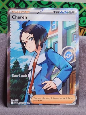 Cheren 258/217 Full Art Trainer Pokemon TCG Ascended Heroes English