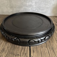 Vintage 9.5 Round Asian Oriental Brown Wood Plant Jar Vase Stand Display Base