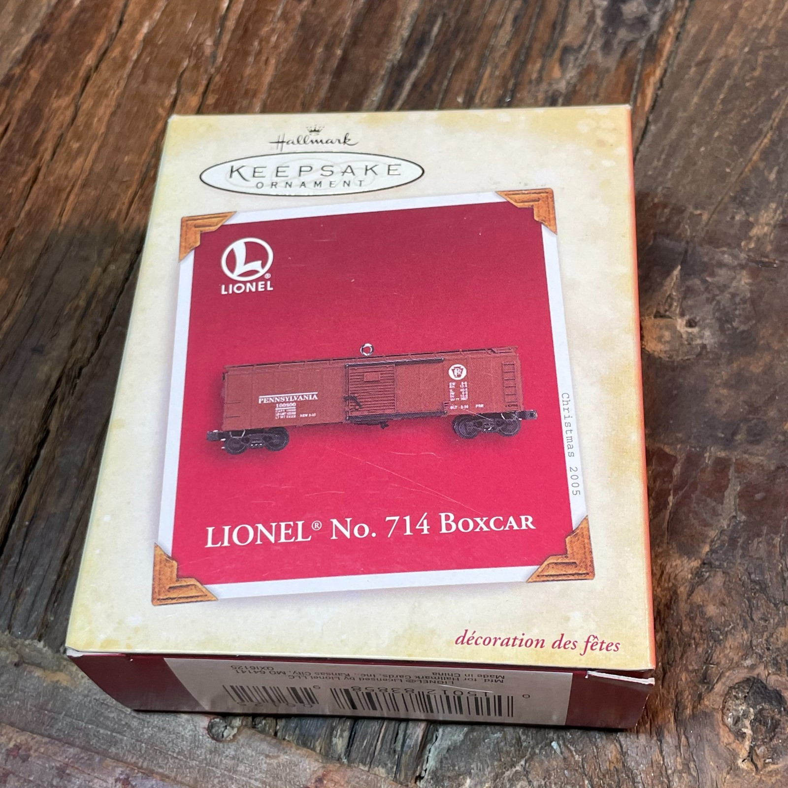 Click here to see eBay Auction