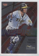2022 BBM Infinity Inspire Purple Foil Signature 23/30 Takashi Toritani 07yc