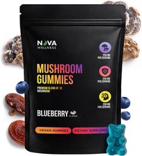 Mushroom Gummies 10 Mushrooms Complex with Lion  s Mane, Cordyceps - 60 ct