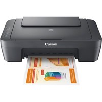 Canon PIXMA MG2551S All-in-One Inkjet Printer - Compact Home & Office Scanner