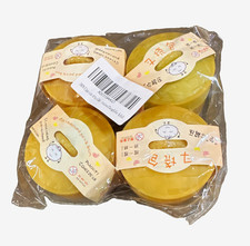 Mystery mini dumpling squishy 4 pack random colors