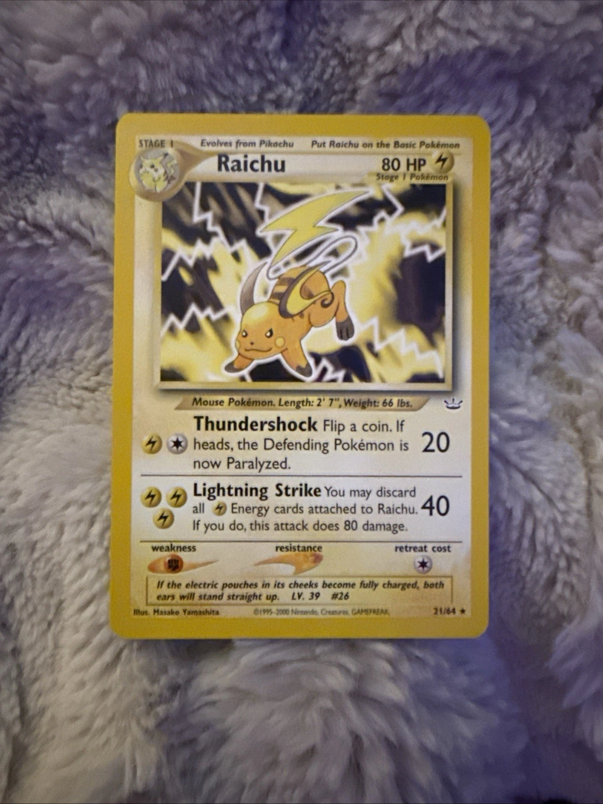 Raichu 21/64 Neo Revelation Regular