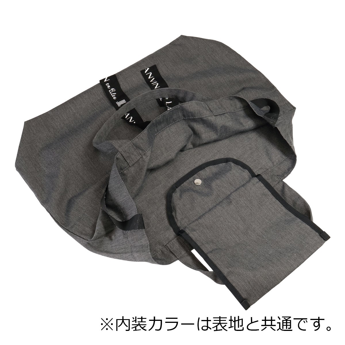 LANVIN en Bleu Eco Bag for Women, Sally tote bag lightway Black or Gray or Navy image 5
